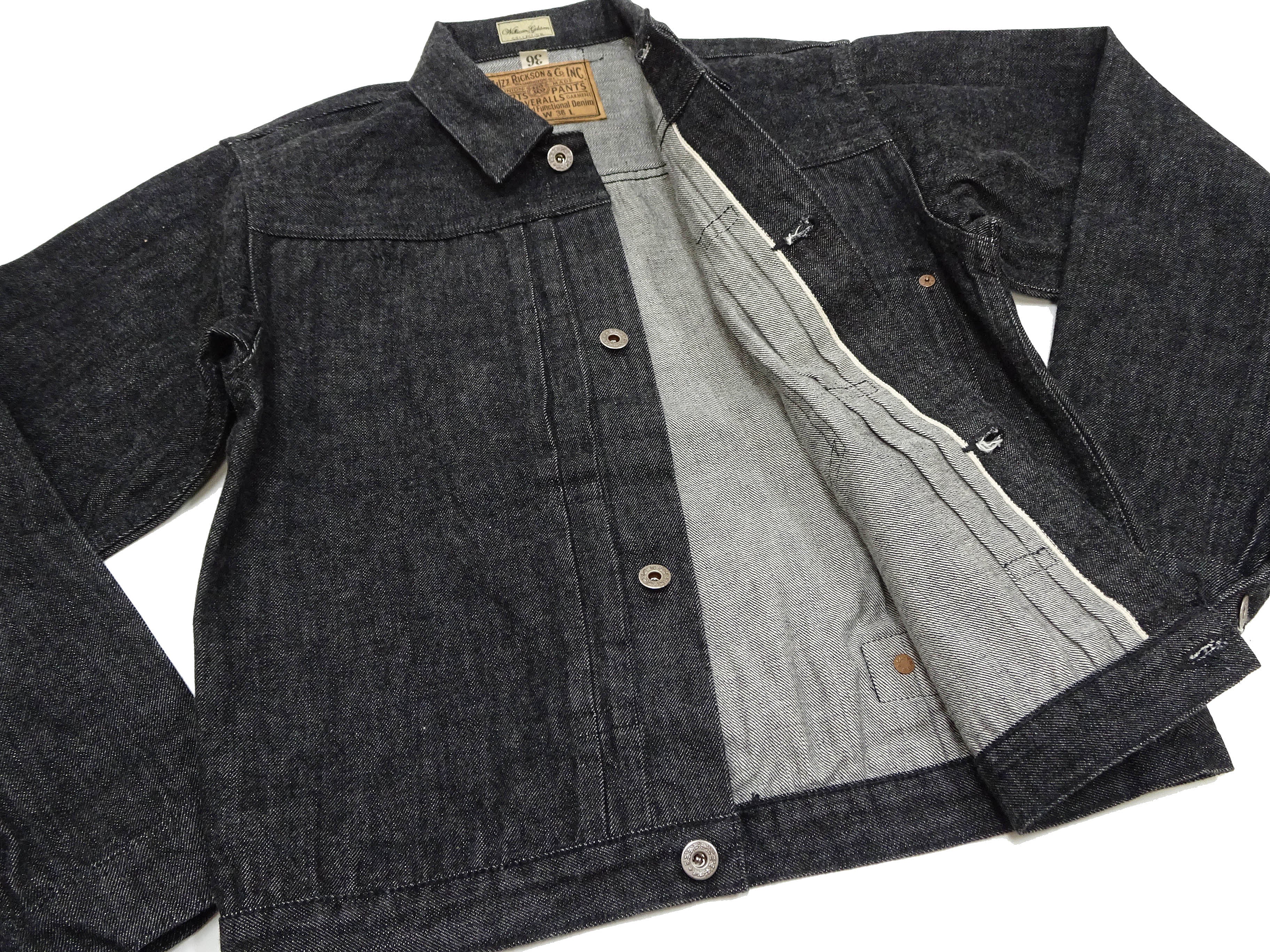 Product image 14