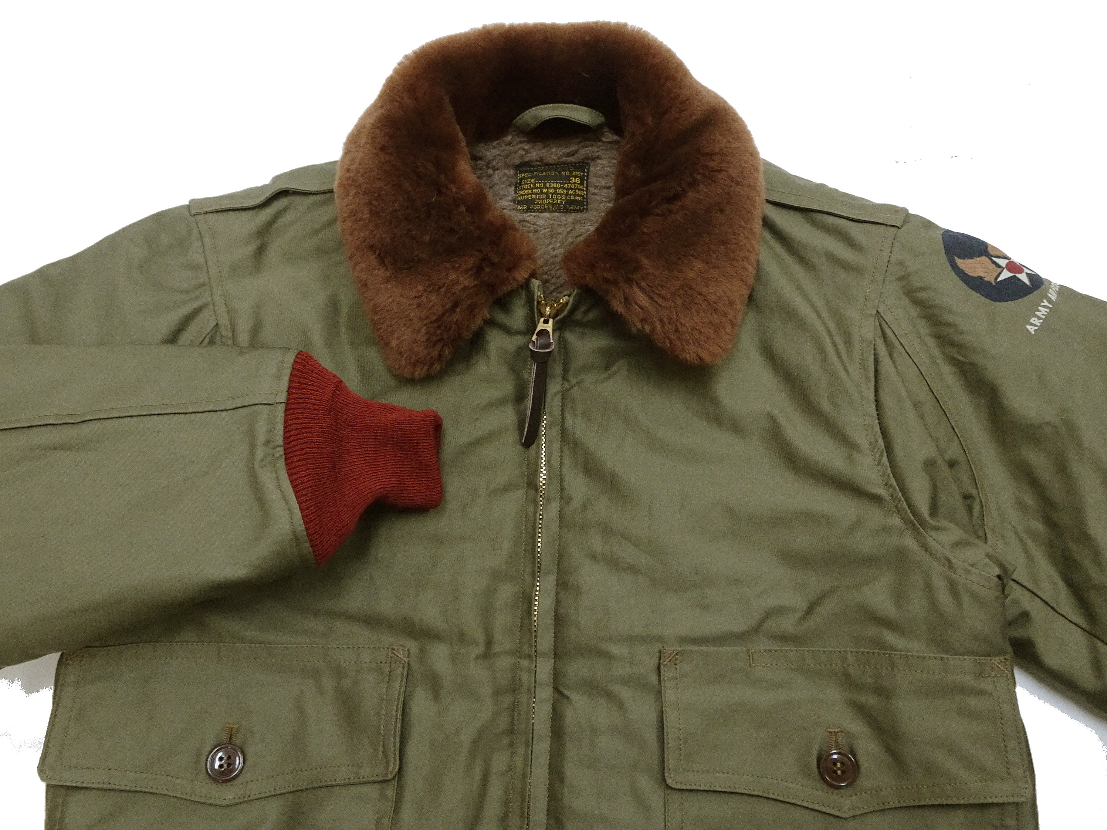 Product image 8