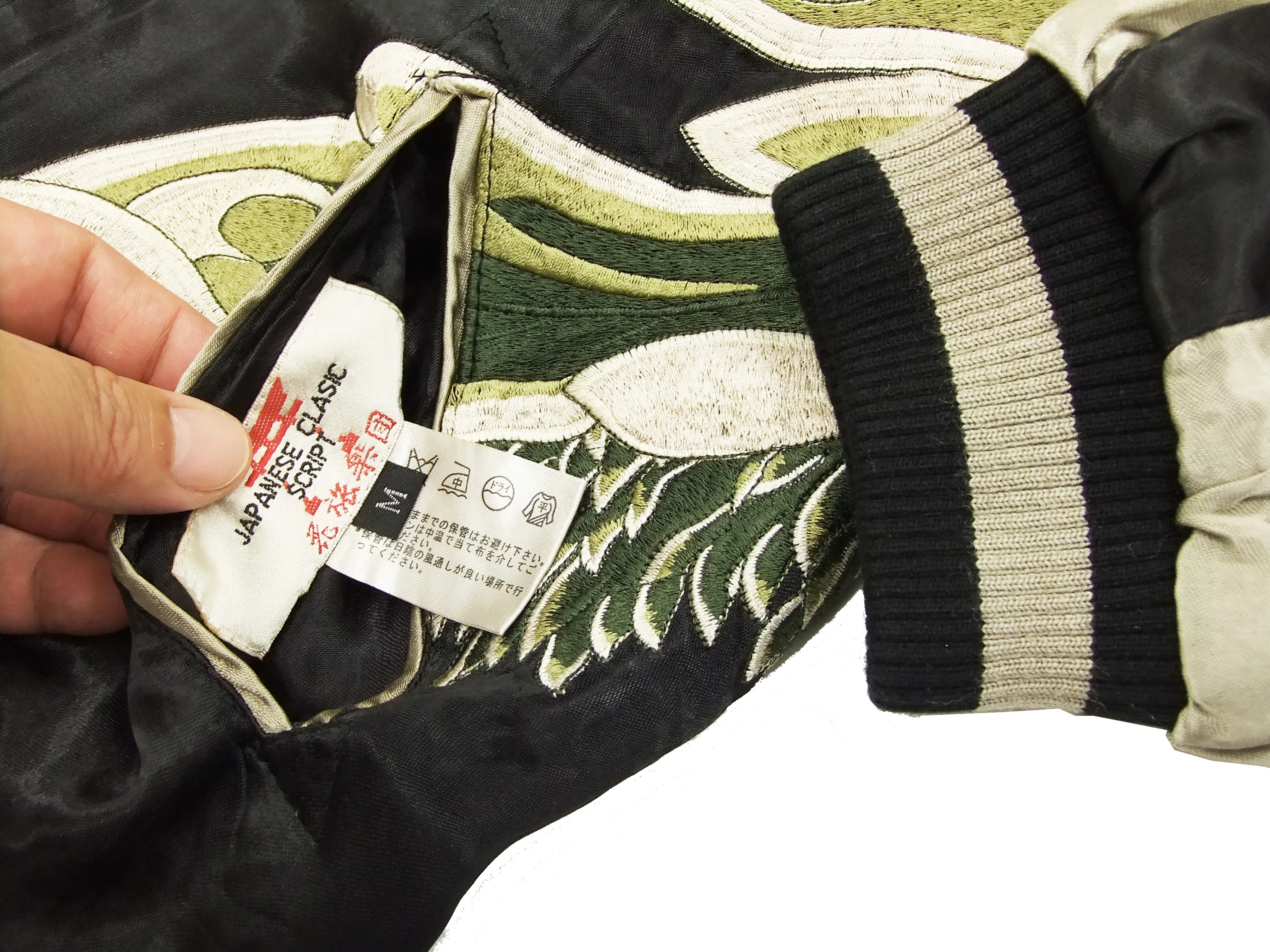 Product image 10