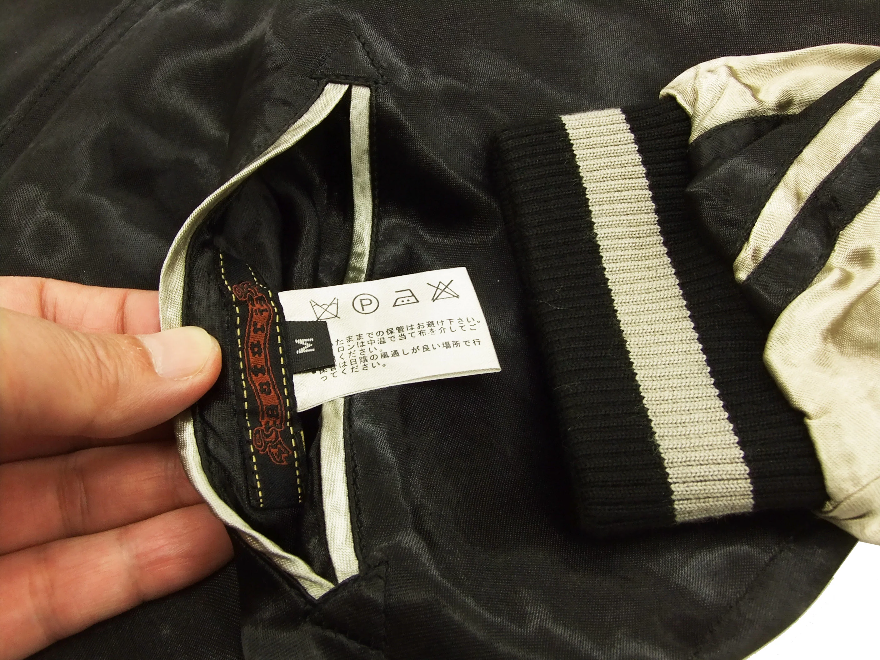 Product image 12