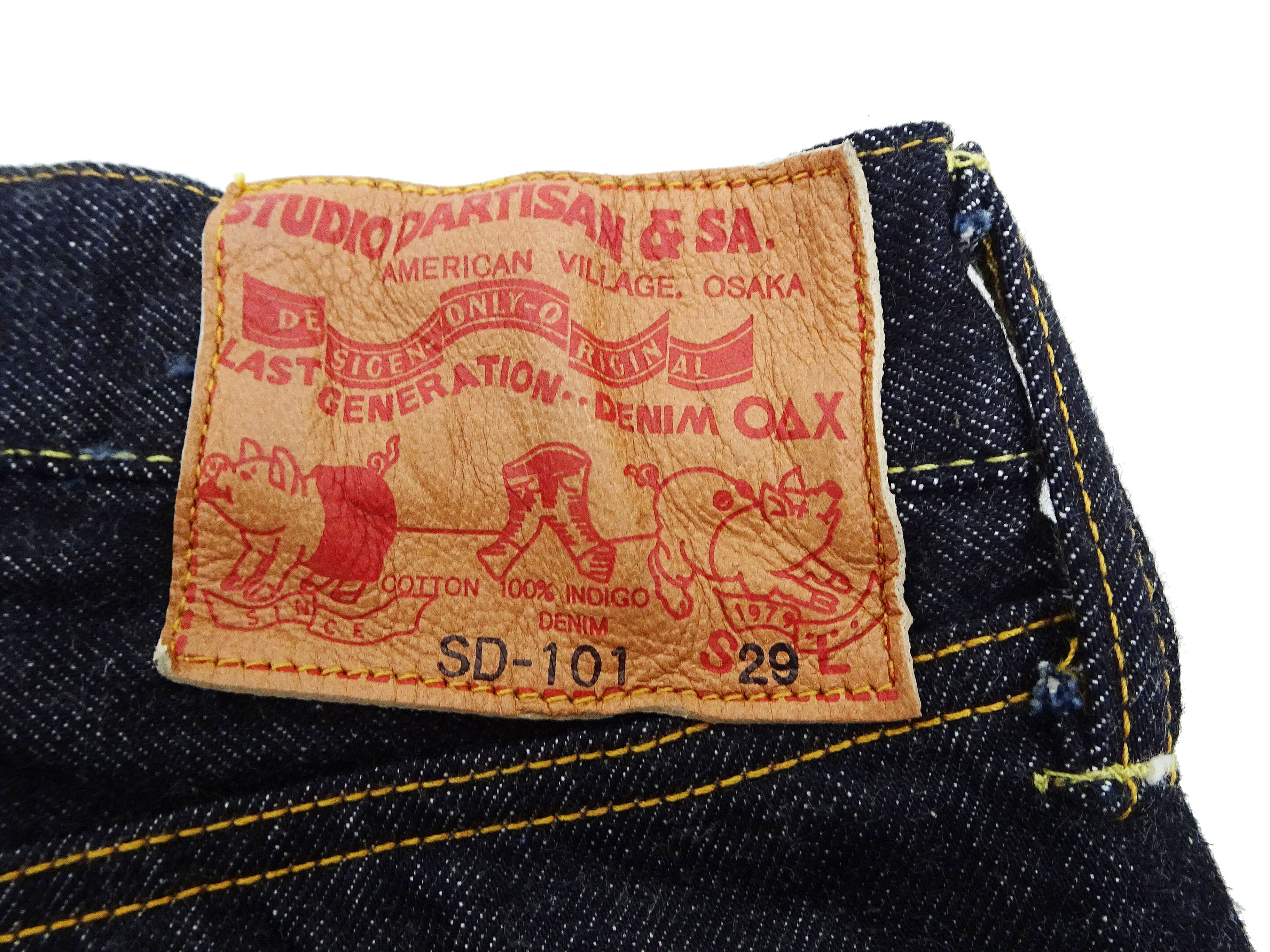 Product image 11
